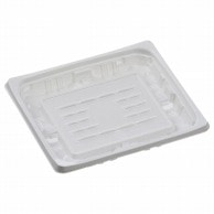 エフピコ 惣菜容器　FTプレイン　本体 15－13（20） 白 50枚/袋（ご注文単位30袋）【直送品】