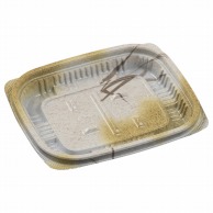 【直送品】 エフピコ 惣菜容器　MSD惣菜　本体 13－11（17） 高尾茶 50枚/袋（ご注文単位36袋）