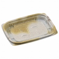 【直送品】 エフピコ 惣菜容器　MSD惣菜　本体 15－11（17） 高尾茶 50枚/袋（ご注文単位32袋）