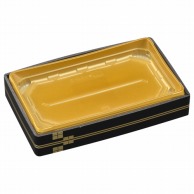 >【直送品】 エフピコ 折箱寿司容器　本体 WUS－2－5（36） 本陣金 15枚/袋（ご注文単位12）