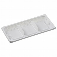 エフピコ 惣菜容器　FTプレイン　本体 22－11－3（20） 白 50枚/袋（ご注文単位20袋）【直送品】