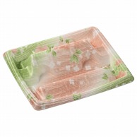 【直送品】 エフピコ 惣菜容器　MFPアルマ　本体 20－17 華風ピンク 50枚/袋（ご注文単位16袋）
