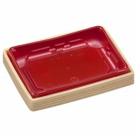 【直送品】 エフピコ 太巻寿司専用折箱容器　本体 WUS－M1大ハーフ 柾目赤 30枚/袋（ご注文単位18）