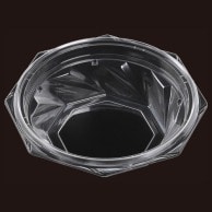 エフピコ 冷麺容器　APセトル　本体 19（56）  100枚/袋（ご注文単位6袋）【直送品】