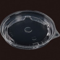 エフピコ 食品容器 ドリスカップ118用 内嵌合透明蓋 C字 30枚