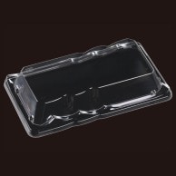 【直送品】 エフピコ 寿司容器　なみせ　嵌合蓋 T－なみせ2－5  50枚/袋（ご注文単位16）