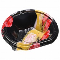 エフピコ 丼容器　MSD半月丼　本体 16－15（40） 風雷赤 50枚/袋（ご注文単位24袋）【直送品】