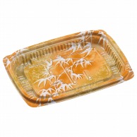 エフピコ 惣菜容器　MSD惣菜　本体 15－11（17） 和歌オレンジ 50枚/袋（ご注文単位32袋）【直送品】