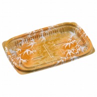 【直送品】 エフピコ 惣菜容器　MSD惣菜　本体 17－11（17） 和歌オレンジ 50枚/袋（ご注文単位24袋）