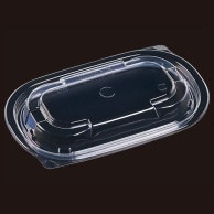 エフピコ 惣菜容器　ルント　嵌合蓋C字穴 T－ルント21－13  50枚/袋（ご注文単位15袋）【直送品】