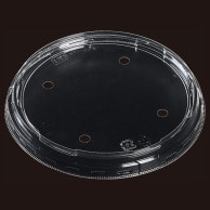 【直送品】 エフピコ 惣菜容器　外嵌合蓋　穴あり T－AP－150 透明 50枚/袋（ご注文単位20）