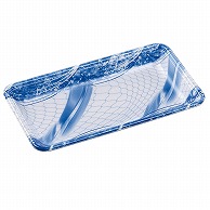 エフピコ 発泡トレー容器 FLB－Y14－25 海氷青 100枚/袋（ご注文単位12袋）【直送品】