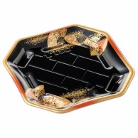 エフピコ 寿司容器　美彩　本体 3－3 金フチ扇 50枚/袋（ご注文単位16）【直送品】