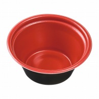 エフピコ カップ容器　MFPホットカップ　本体 145（63） M赤黒 50枚/袋（ご注文単位20）【直送品】