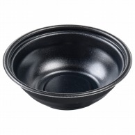【直送品】 エフピコ 麺容器　MFPホット麺　本体 16小（61）鉢 黒W 50枚/袋（ご注文単位18袋）