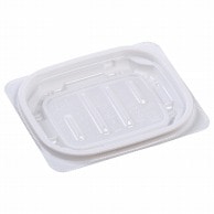 【直送品】 エフピコ 惣菜容器　AP惣菜R　本体 12－10（16）R 白 50枚/袋（ご注文単位36袋）