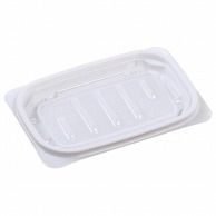 【直送品】 エフピコ 惣菜容器　AP惣菜R　本体 15－10（16）R 白 50枚/袋（ご注文単位32袋）