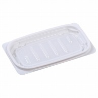 【直送品】 エフピコ 惣菜容器　AP惣菜R　本体 17－10（16）R 白 50枚/袋（ご注文単位24袋）