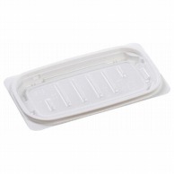 エフピコ 惣菜容器　AP惣菜R　本体 18－10（16）R 白 50枚/袋（ご注文単位24袋）【直送品】