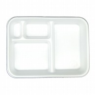 【直送品】 エフピコ 弁当容器　2．5仕出折　本体  白 50枚/袋（ご注文単位9袋）
