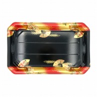 エフピコ 寿司容器　美彩　本体 3－9 金フチ扇 10枚/袋（ご注文単位30）【直送品】
