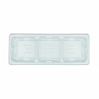 【直送品】 エフピコ 惣菜容器　FTプレイン　本体 28－11－3（20） 白 50枚/袋（ご注文単位12袋）