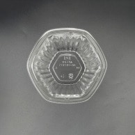 >エフピコ サラダ容器　APヘキサ　本体 16－15（97） 透明 50枚/袋（ご注文単位8）【直送品】
