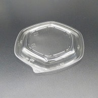 エフピコ サラダ容器　APヘキサ　内嵌合蓋 T－APヘキサ16－15 透明 50枚/袋（ご注文単位8）【直送品】