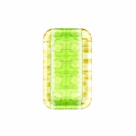 【直送品】 エフピコ オードブル容器　MFPティアラ角皿　本体 25－15 リラD緑 50枚/袋（ご注文単位24袋）