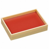 エフピコ 寿司容器　本体　リバーシブル WP－410（33）RV 柾目W黒赤 20枚/袋（ご注文単位18）【直送品】