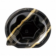 エフピコ 丼容器　MSD半月丼　本体 16－15（40） 単紋金 50枚/袋（ご注文単位24袋）【直送品】