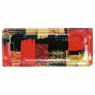 エフピコ 寿司容器　四季皿　本体 1－5 角紋赤 50枚/袋（ご注文単位16）【直送品】