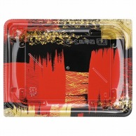 【直送品】 エフピコ 寿司容器　四季皿　本体 2－3 角紋赤 50枚/袋（ご注文単位16）