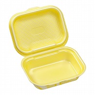 【直送品】 エフピコ 折蓋弁当容器　DLVボーノ 20－15 レモン 30個/袋（ご注文単位8袋）