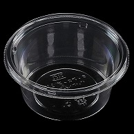 エフピコ 惣菜・サラダ容器　APクリアカップ　本体 13（56） 透明 100個/袋（ご注文単位12袋）【直送品】