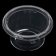 【直送品】 エフピコ 惣菜・サラダ容器　APクリアカップ　本体 10（53） 透明 100個/袋（ご注文単位20袋）