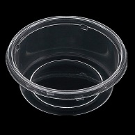 【直送品】 エフピコ 惣菜・サラダ容器　APクリアカップ　本体 14（47） 透明 100個/袋（ご注文単位12袋）