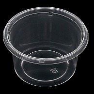 【直送品】 エフピコ 惣菜・サラダ容器　APクリアカップ　本体 14（72） 透明 50個/袋（ご注文単位12袋）