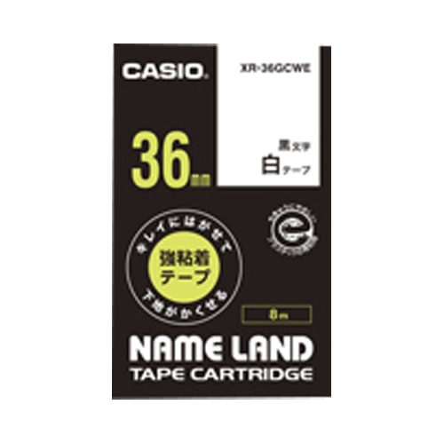 カシオ 強粘着テープ NAME LAND（ネームランド） 白 XR-36GCWE ［黒文字 /36mm幅］ XR36GCWE 1個（ご注文単位1個）【直送品】