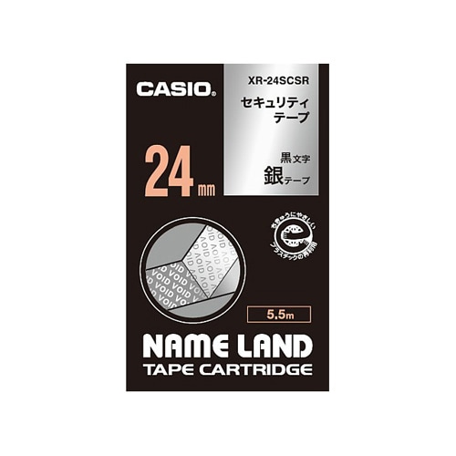 カシオ セキュリティテープ NAME LAND（ネームランド） 銀 XR-24SCSR ［黒文字 /24mm幅］ XR24SCSR 1個（ご注文単位1個）【直送品】