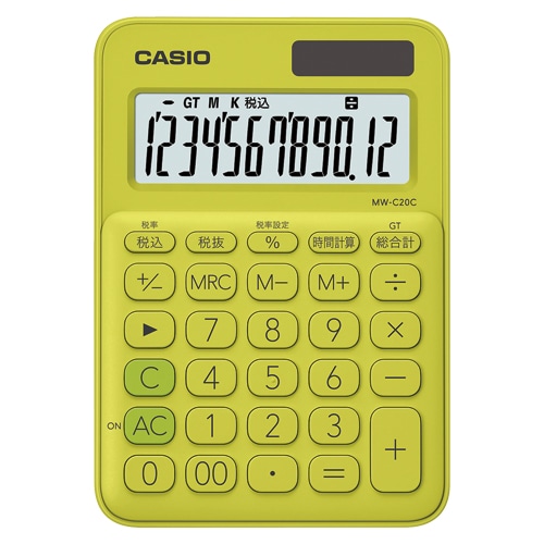カシオ カラフル電卓  ライムグリーン MW-C20C-YG-N ［12桁 /W税率非対応］ MWC20CYGN 1個（ご注文単位1個）【直送品】