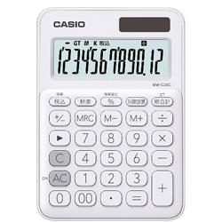 >カシオ カラフル電卓 MW-C20C-WE-N ホワイト ［12桁］ MWC20CWEN 1個（ご注文単位1個）【直送品】