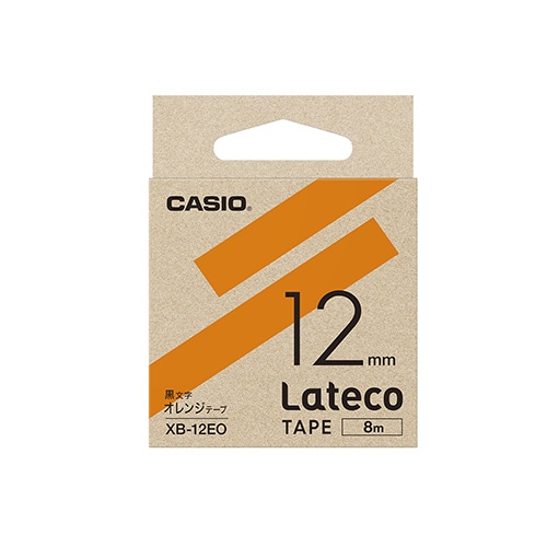 カシオ ラベルライターテープ XB12EO オレンジ XB12EO 1個（ご注文単位1個）【直送品】