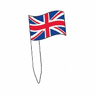 >【直送品】 金久 ケーキピック　プチポイント イギリス国旗 PSP－072 100枚/袋（ご注文単位1袋）