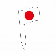 >【直送品】 金久 ケーキピック　プチポイント 日本国旗 PSP－074 100枚/袋（ご注文単位1袋）