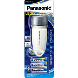 パナソニック 乾電池エボルタNEO付きLEDライト ホワイト BF-SG01N-W ［LED /単3乾電池×3 /防水対応］ BFSG01NW 1個（ご注文単位1個）【直送品】