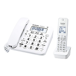 パナソニック コードレス電話機  ホワイト VE-GD27DL-W ［子機1台］ VEGD27DLW 1個（ご注文単位1個）【直送品】