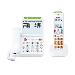 シャープ コードレス電話機 あんしん機能強化モデル ホワイト系 JD-AT91CL ［子機1台］ JDAT91CL 1個（ご注文単位1個）【直送品】
