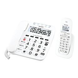 シャープ ｺｰﾄﾞﾚｽ電話機  ホワイト系 JD-V39CL ［子機1台 /コードレス］ JDV39CL 1個（ご注文単位1個）【直送品】