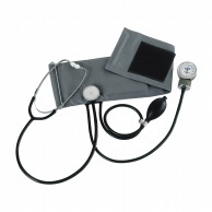 >【直送品】 アネロイド血圧計　聴診器付　501 0501B002  1個（ご注文単位1個）